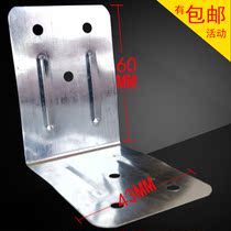 Wooden bag corner corner corner guard wooden box accessories iron sheet corner guard iron sheet corner wooden box corner guard export wooden case bag corner