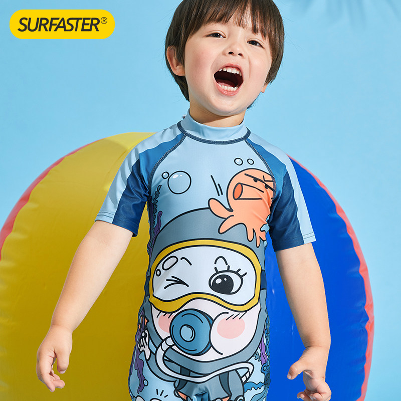 Children's baby girls, middle and small children, boys, one-piece parent-child swimsuits, cute hot springs, warm children's swimsuits, summer