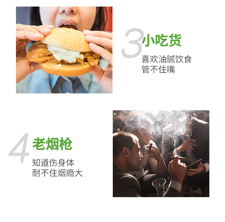 澳洲进口 N29护旰胶囊 8.4倍高含 200粒 图12
