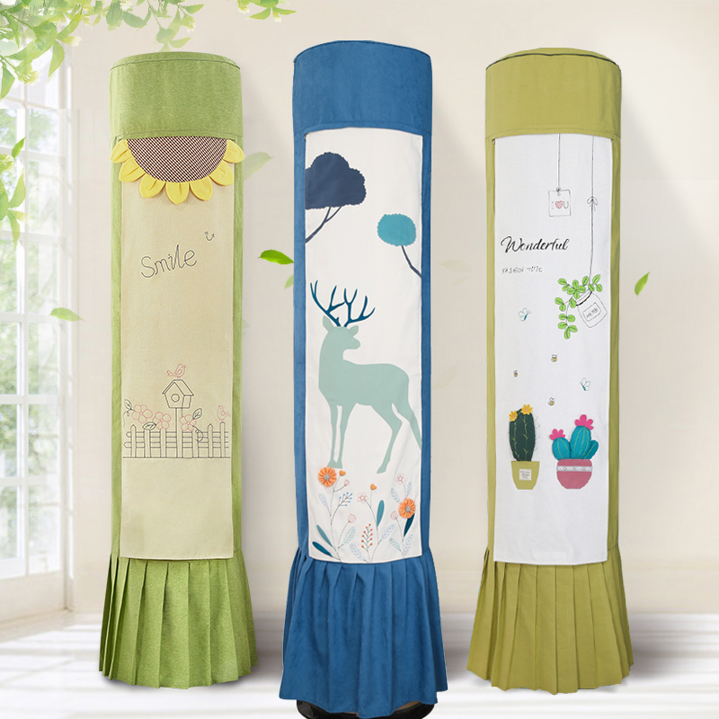 Cylindrical air conditioning cover-style air conditioning hood upright circular cabinet air conditioning dust cover boot up not to take 2021 new