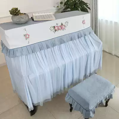 All-inclusive piano cover, half cover, high-end piano dust cover, full cover, piano stool cover, piano cloth cover, modern and simple