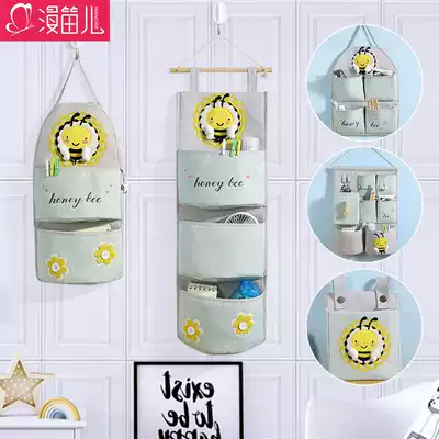 Wall storage bag hanging bag wall hanging dormitory small cloth bag fabric door rear storage hanging bag bedside cute hanging pocket