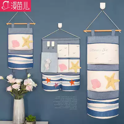 Wall storage bag hanging bag hanging bag small cloth bag wall hanging desk bedside hanging storage bag door cute storage