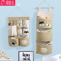 Door storage bag hanging bag wall hanging fabric large capacity Korean cute bathroom large door rear storage bag