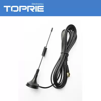 Tuoprui high quality GPRS GPRS GPRS Cup antenna mobile Unicom Telecom vehicle signal reception