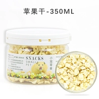 Apple, 350 мл