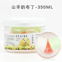 5 раскраски желе