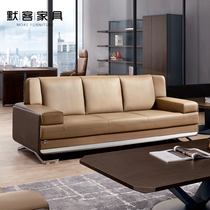 Office sofa leather business sofa simple business reception negotiation area office boss sofa coffee table combination