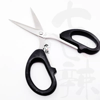 Черные ножницы, 14см