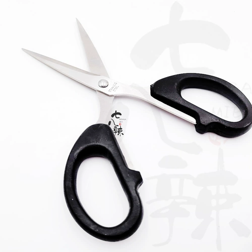 Золотой браслет ручной работы, ножницы из нержавеющей стали, металлические детские поделки из бумаги для офиса, канцтовары для школьников, DIY