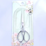 Золотой браслет ручной работы, ножницы из нержавеющей стали, металлические детские поделки из бумаги для офиса, канцтовары для школьников, DIY