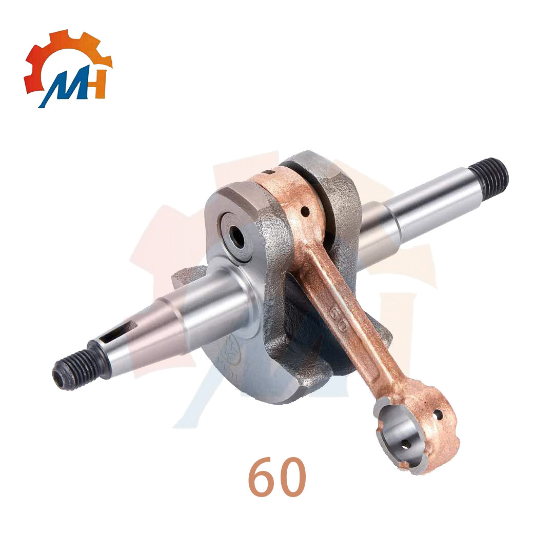Suitable for petrol chainsaw 60 plus liter cylinder high power 5800 power oil saw logging machine crankshaft connecting rod accessory-Taobao