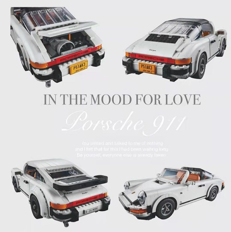 LEGO 乐高 创意百变高手系列 10295 保时捷 911 积木玩具 88VIP会员聚划算折后¥725.94包邮包税