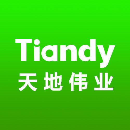天津市军力监控设备批发