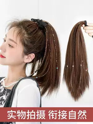 Wig female long women's group fake ponytail dirty braids Strap type bright silk temperament high ponytail natural invisible curly straight hair tail