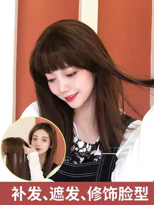 Wig female air bangs head replacement piece wig piece covering white hair cover wig patch patch reissued block no trace invisible invisible