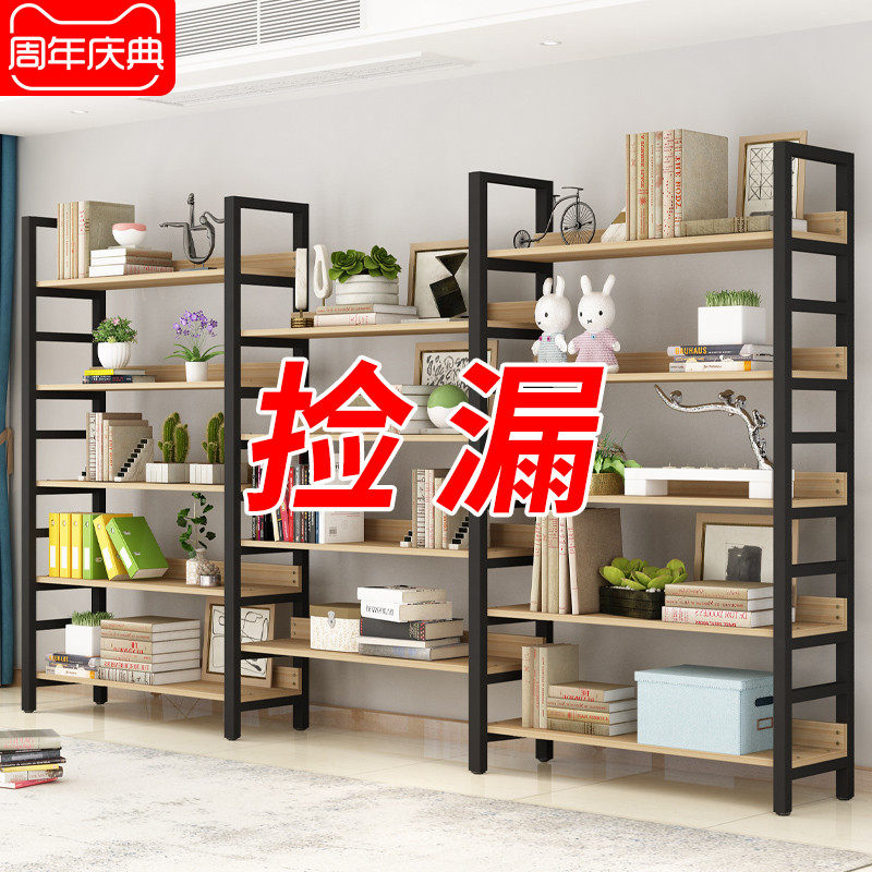 Shelf shelf supermarket display rack multi-layer iron combination products cabinet warehouse container cosmetics display cabinet