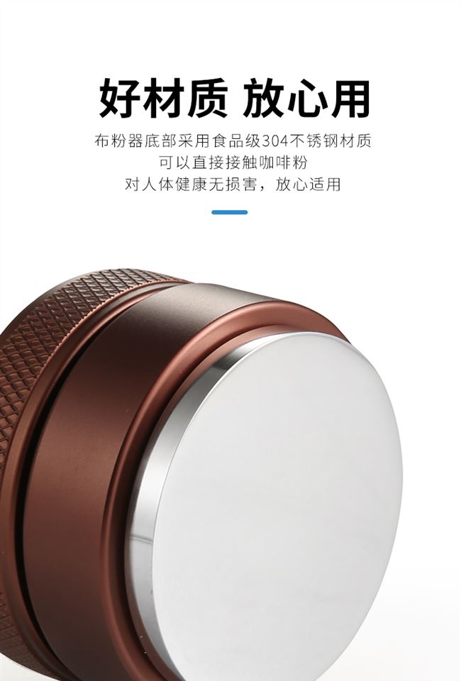 51mm58mm Thiết bị bằng thép không gỉ Máy ép cà phê Máy ép bột Búa Máy ép bột Búa Máy pha cà phê Espresso Máy ép Filler Nhà phân phối - Cà phê