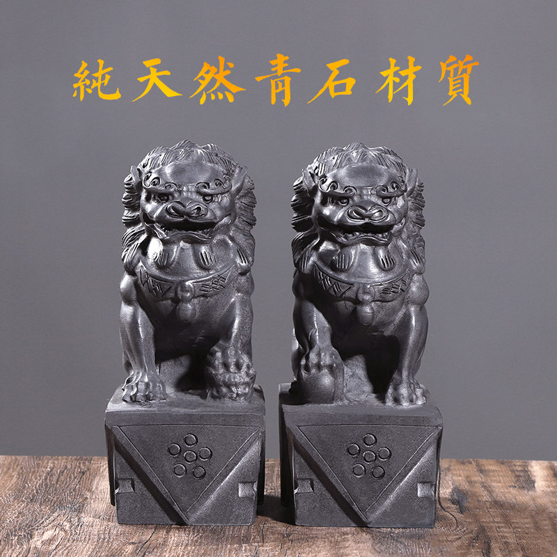 Stone sculpted stone sculpted green stone small stone lions pair look at door courtyard swing piece doorway home original stone engraving