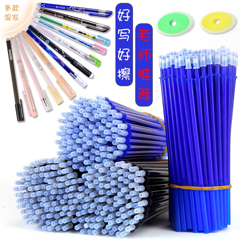 Silent erasable Erasable pen Substitute Core Schoolboy Stationery with Thermal Magic Erasable Crystal Blue Black 0 5 Cute Students Exam Women Magic Pen Blue write Water pen 0 38 3rd grade-Taoba