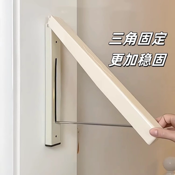 隐形折叠晾衣架收纳挂壁免打孔晾衣架室内阳台宿舍小户型晾衣神器