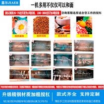 New commercial dough mixer large stuffing mixer 25 50 75 100 150 200 300 kg steamed bun manufacturer