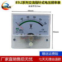 85L1 three-phase AC diesel generator 300V500V pointer voltmeter 55Hz frequency meter 380V digital display meter
