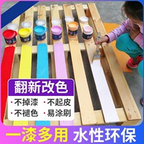Stained desktop cabinet door Colorless wardrobe bed Bedroom door Water-based paint Hand-painted hand-swept paint Wooden transparent paint bed board