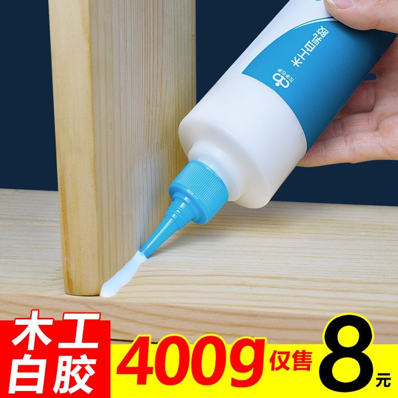 Door frame Process white glue white adhesive furniture universal woodworking glue white latex wood chair adhesive cracks powerful fixation