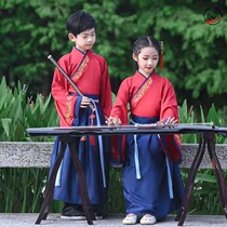 Big childrens long scholar ceremony Three-character Sutra First grade opening fashion show Childrens ancient clothing Han Clothing Chinese school clothing