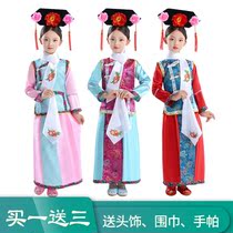 Girls Qing Dynasty Gge Flag clothes with less children Photographic clothes for womens clothes and actresses Long sleeves Ziwei to serve the ancient girl of the ancient girl 