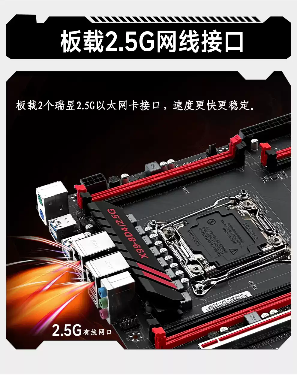 至强双路CPU主机板X99-8D3大板支援多开 虚拟工作室套装-Taobao-Tmall