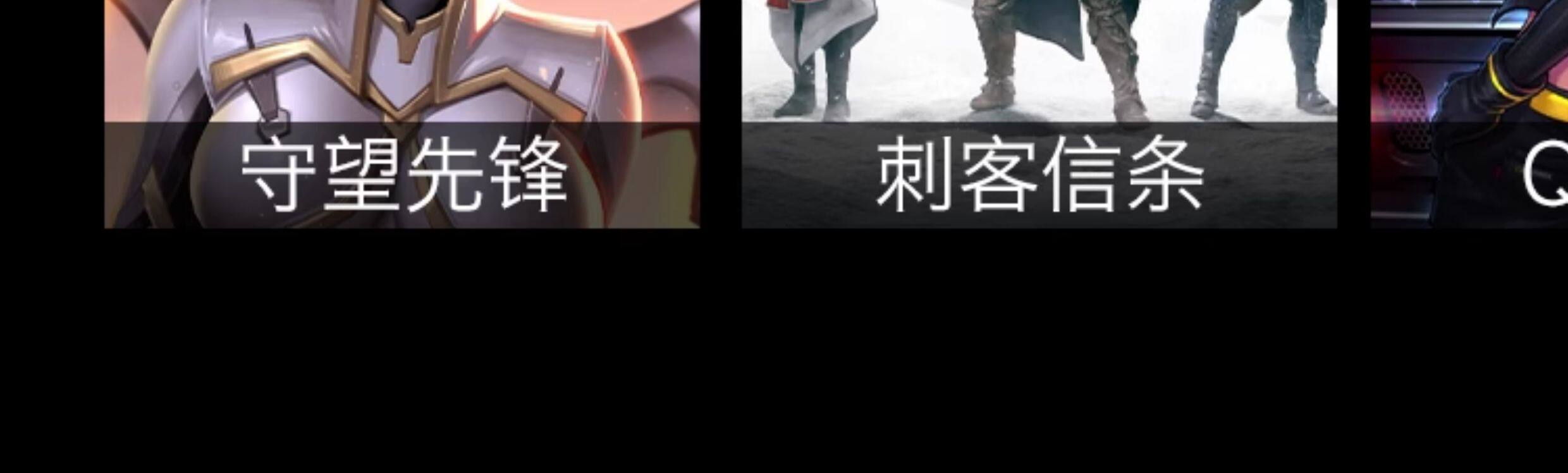 Видеокарта 精粤rx580 8gd5显卡高端台式电脑独立吃鸡游戏新款rx580显卡
