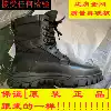 Inventory second-class defective boots Snow Leopard Falcon Outdoor tactical special spring and Autumn combat female male military hook