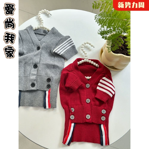 Xiaoxiangfeng одежда для собак, свитер для домашних животных, Тедди, померанский шпиц, модный бренд на осень и зиму, открытая рубашка с двумя штанинами, трикотажная одежда