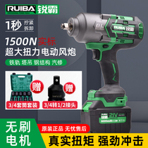 Sharp Bully Electric Wrench 806810818 A Large Torque Force 1500 Brushless Heavy Impact Wrench Tower Hoist Electric Wind Gun