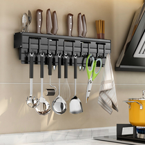 Kitchen rack with bezel-holder wall-mounted free-to-punch kitchen shelving kitchen knife with chopstick cylinder shelving multifunctional containing shelf