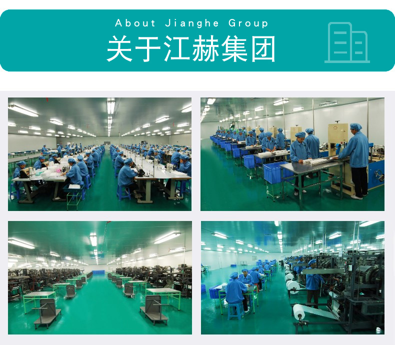 江赫 一次性医用口罩 10只 图7