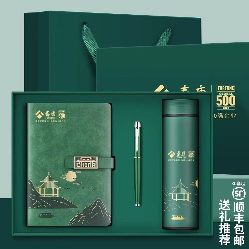 远程控制笔记本新技能！ToDesk让你随时随地操控!