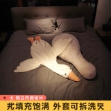 Подушка для сна, плюшевая игрушка, тряпичная кукла