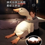 Подушка для сна, плюшевая игрушка, тряпичная кукла