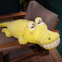 【Светло-зеленые глаза】 крокодил