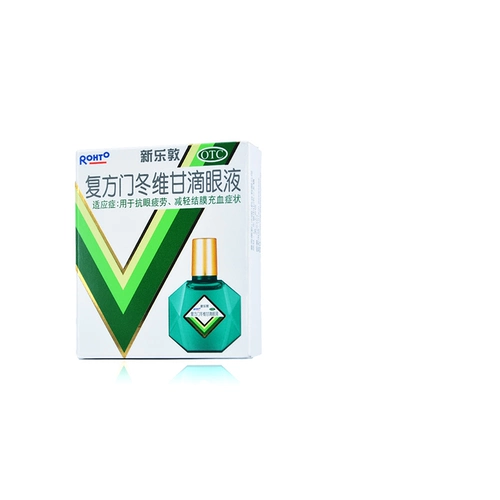 Manxiu Ritun's Новый Le Dun Fangmen Winter Winchi Dripping Eye Dripping Eye Drink Eye Усталость против дефицитных симптомов дефицита Eyes