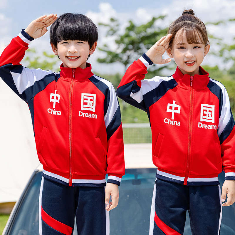 New kindergarten uniforms spring and autumn three-piece suit Chinese red costumes children's class uniforms teacher primary school uniforms