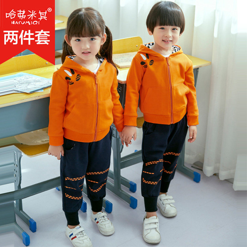 Kindergarten uniforms spring and autumn summer striped cotton three-piece school uniforms for primary school students leisure games class uniforms customization