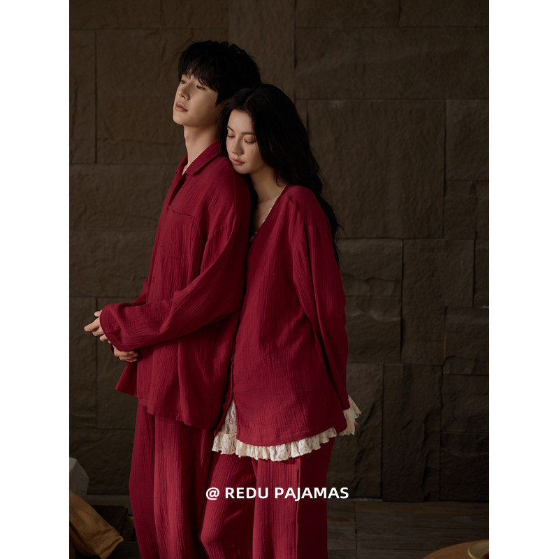 Hot Red 2026 Year of the Horse Couple Pajamas Women's Spring and Autumn Pure Cotton Gauze Zodiac Year Wedding Celebration Set Hot Red 2026 Year of the Horse Couple Pajamas Women's Spring and Autumn Pure Cotton Gauze Zodiac Year Wedding Celebration Set