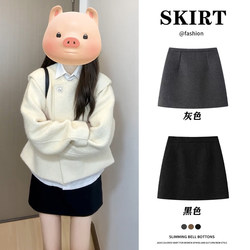 Black Woolen Skirt for Women, Spring and Autumn 2025 New High-Waisted Tight-Fitting Pencil Skirt, Petite Autumn and Winter A-Line Short Skirt