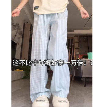 ກາງເກງຂາກວ້າງສີຟ້າ plaid ລະດູຮ້ອນຂອງແມ່ຍິງ