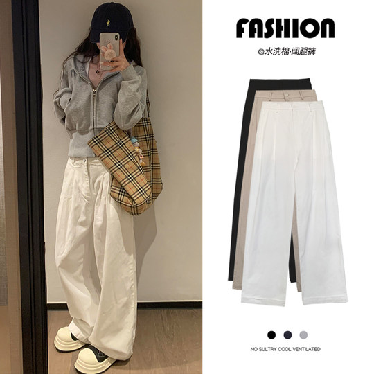 Floor-length, lazy and versatile white wide-leg pants for women