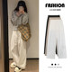Floor-length, lazy and versatile white wide-leg pants for women
